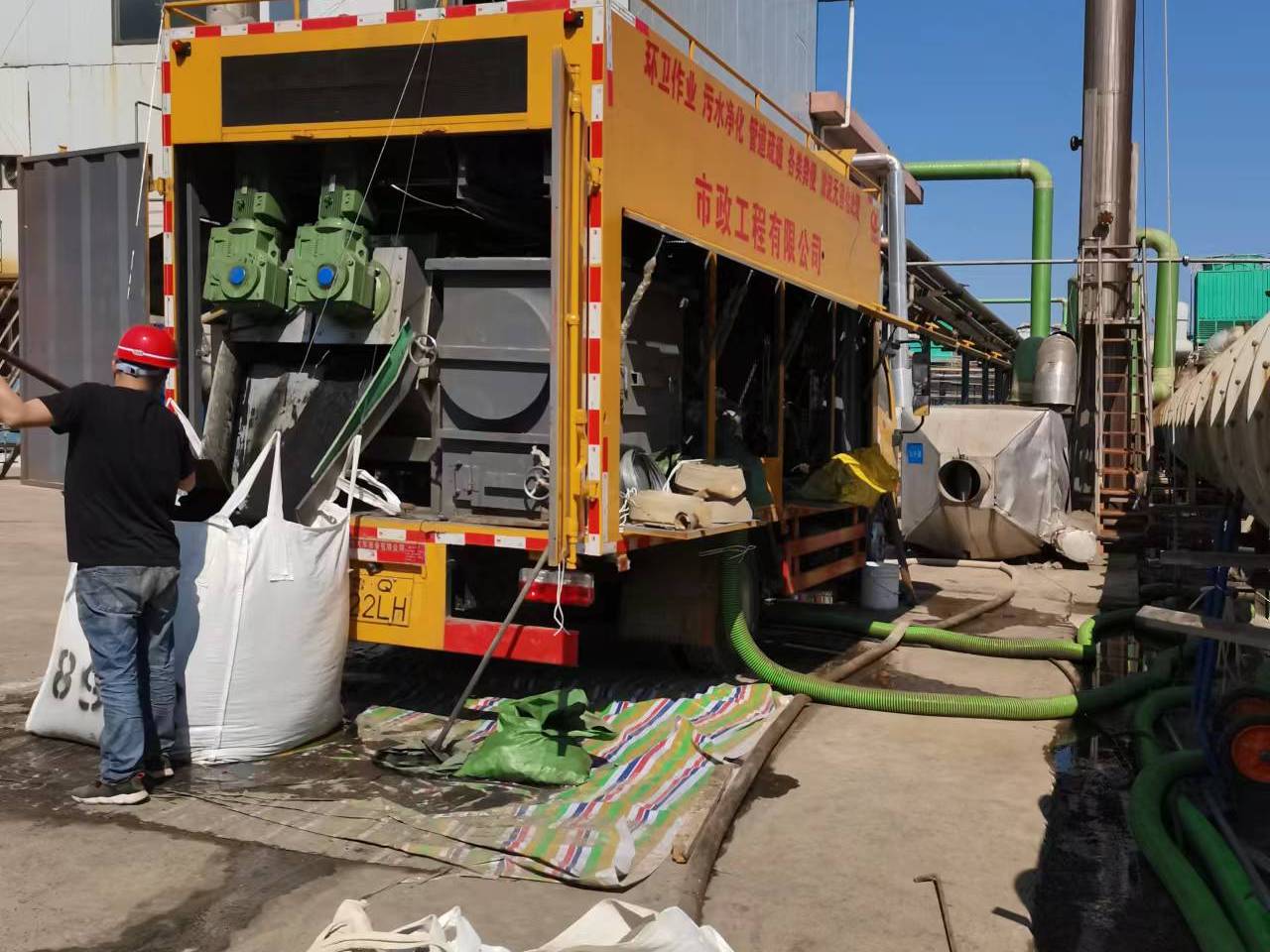 岐山淤泥压干处理