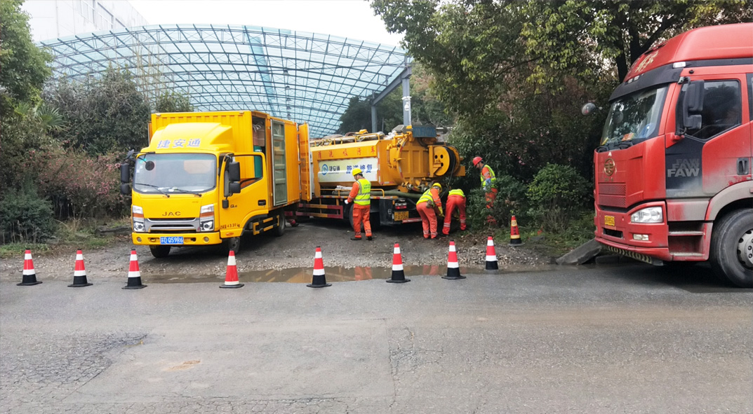 岐山成区雨污水管网“四位一体”检测疏通项目